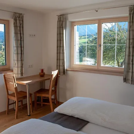Kant Farm stay Fieberbrunn